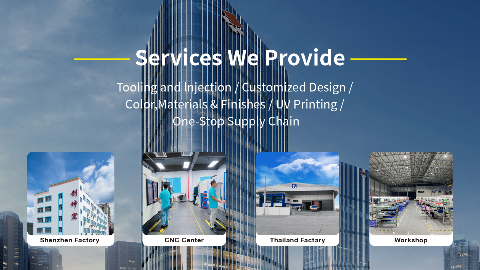 Tooling and Injection/Customized Design /Colo,Materials& Finishes/ UV Printing,one-stop Supply chain