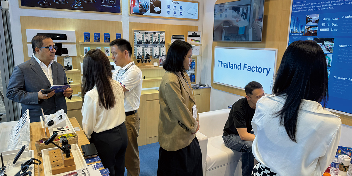 KH will participate in the Hong Kong Trade Development Council Hong Kong Autumn Electronics Fair in 2024