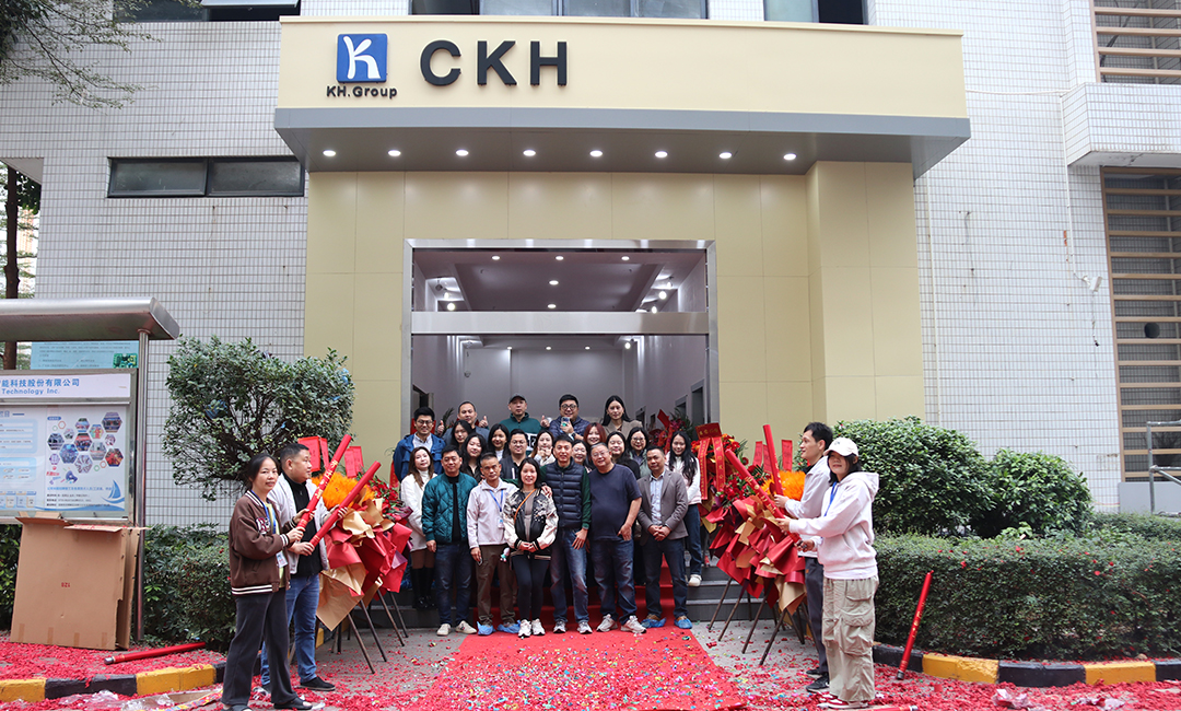 Factory Relocation: Comprehensive Customization Upgrade for Electronic Products