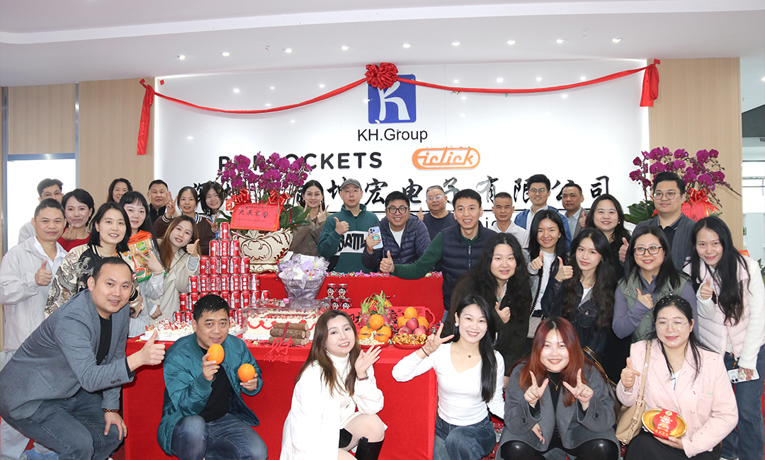 Factory Relocation: Comprehensive Customization Upgrade for Electronic Products