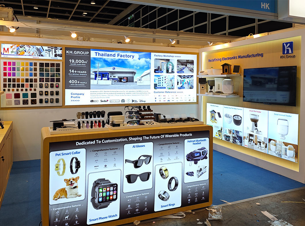 KH will participate in the KHTDC exhibition in the fall of 2025.